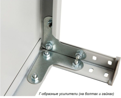 Медицинский стеллаж СТМ MS 185/100х30/4